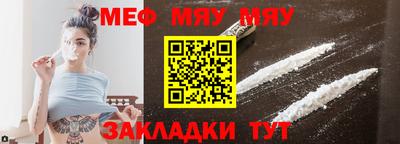 скорость Моздок