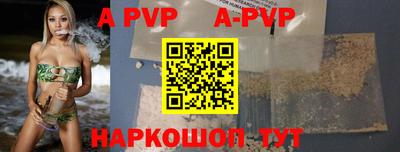 дмт Малгобек