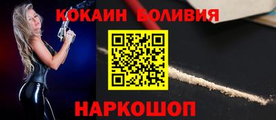 круглые Можга