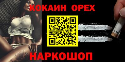 скорость Моздок