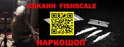 ПСИЛОЦИБИНОВЫЕ ГРИБЫ Можайск