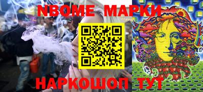 круглые Можга