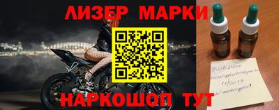скорость Моздок