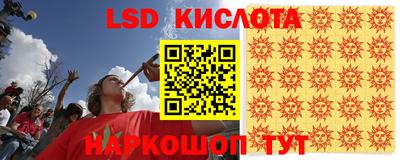 круглые Можга