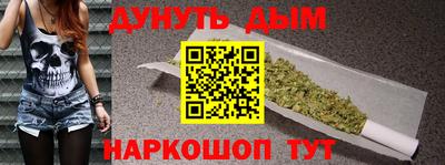 экстази Мариинск