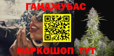 ПСИЛОЦИБИНОВЫЕ ГРИБЫ Можайск