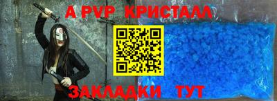 скорость Моздок