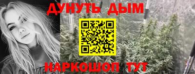 скорость Моздок