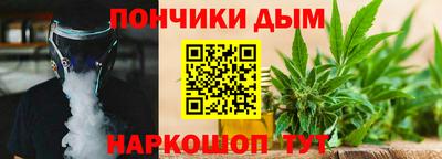 ПСИЛОЦИБИНОВЫЕ ГРИБЫ Можайск