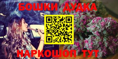 круглые Можга