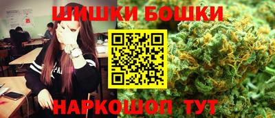 ПСИЛОЦИБИНОВЫЕ ГРИБЫ Можайск