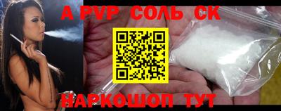 круглые Можга