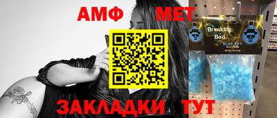 ПСИЛОЦИБИНОВЫЕ ГРИБЫ Можайск