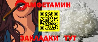 скорость Моздок