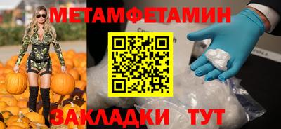 скорость Моздок