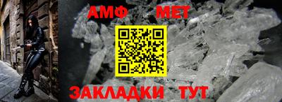ПСИЛОЦИБИНОВЫЕ ГРИБЫ Можайск