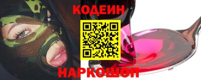 круглые Можга