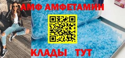 скорость Моздок