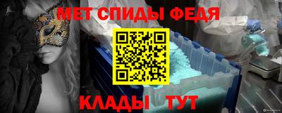 дмт Малгобек