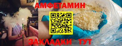 круглые Можга
