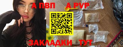 ПСИЛОЦИБИНОВЫЕ ГРИБЫ Можайск