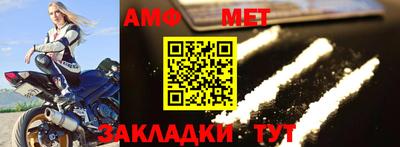 круглые Можга