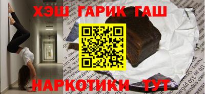 круглые Можга