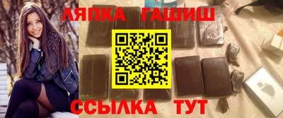 экстази Мариинск