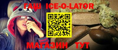 круглые Можга