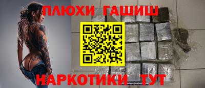скорость Моздок