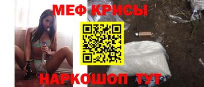 ПСИЛОЦИБИНОВЫЕ ГРИБЫ Можайск