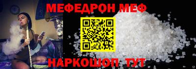 скорость Моздок