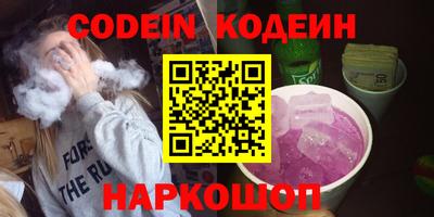 дмт Малгобек