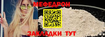 экстази Мариинск