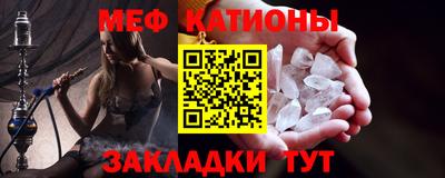 ПСИЛОЦИБИНОВЫЕ ГРИБЫ Можайск
