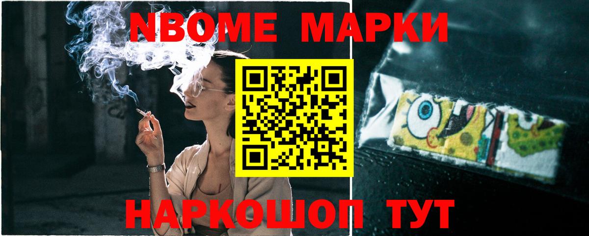 ЛСД экстази кислота Югорск